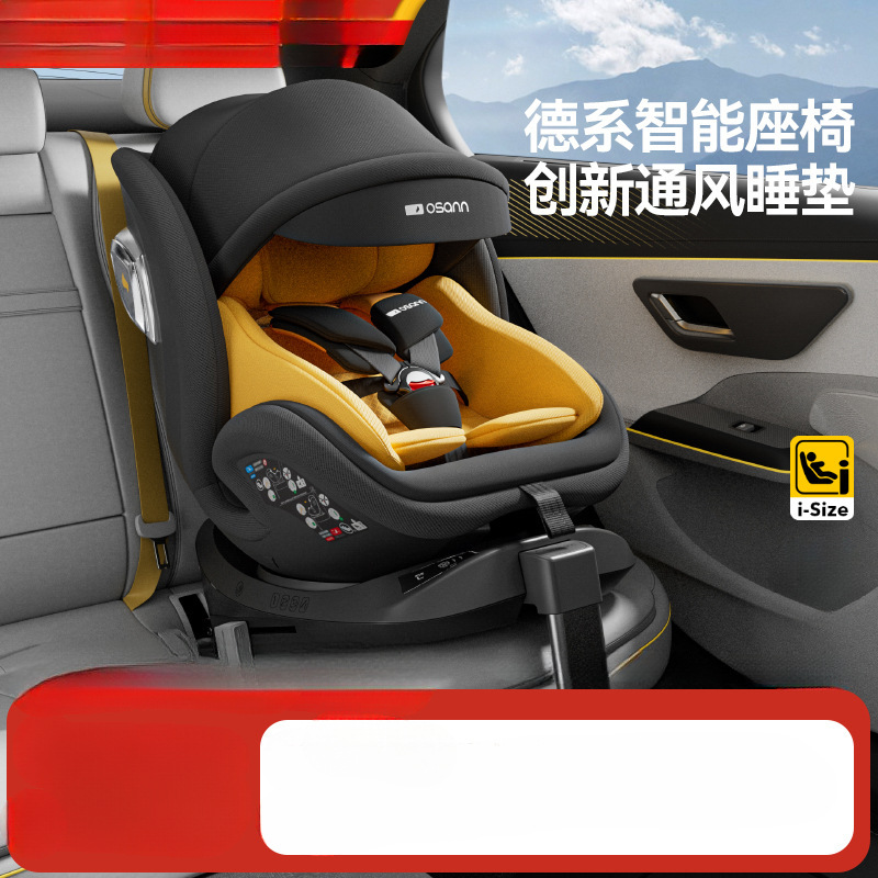 Osann Intelligent Pro Child Safety Seat for Ages 0-4-12, Baby Infant Car Seat with Ventilation
