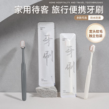 ƵһˢܛëôЪbe^޿ͷϴƷ