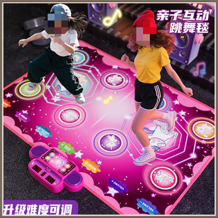 Popular Internet Celebrity Children's Day 3 Girls 6-Year-Old Baby Birthday Gift Music Dance Mat Toy Game Floor Mat
