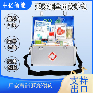 �Ѓ| ��Ԯ�õV�ü�����18�N���� ���y�����þ��o�� �w�eС�����p