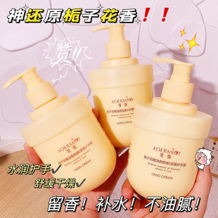 ѩ���d�ӻ��o��˪�̝������aˮ��������ˬ����ā�־������ﶬ��˪