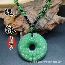 �������������p��ؔ�����Ʒë����������ؔ���L���