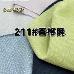 2025�¿������؈����y·����͹�����m�Ýh��С���B��ȹ�ȷ��b