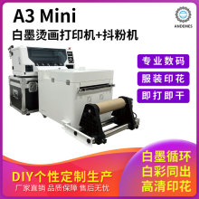 A3С�Ͱ�ī��ʽ�C����ӡ�C���bt�����Dӡ���aӡ���CDTFӡ�·�E18