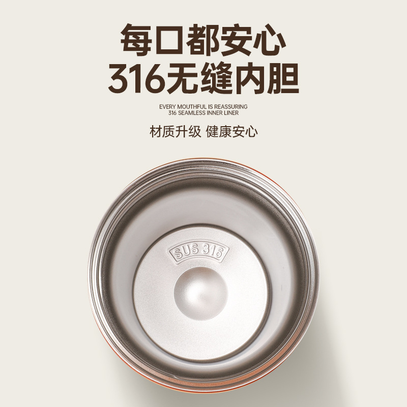 316不锈钢八角咖啡杯logo便携式随手保温保冷杯礼品刻字车载水杯