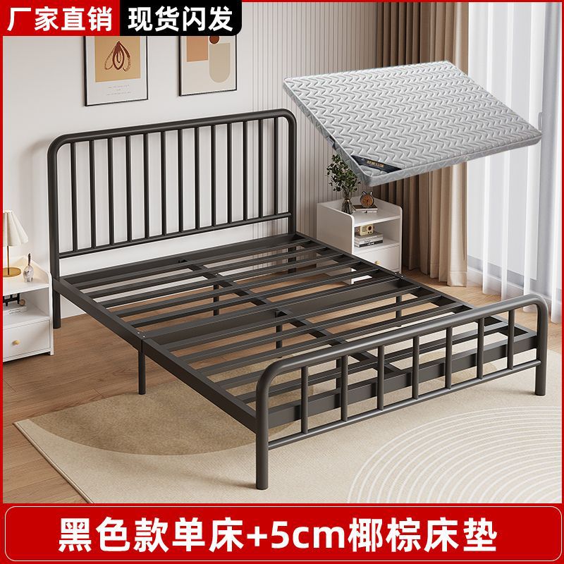 [Single bed] Black bed+5 cm coconut palm mattress