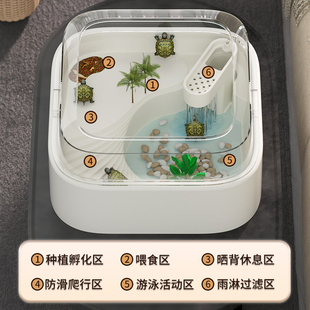 Turtle Tank Home Landscaping Creative New Acrylic with Terrace Ecological Small Turtle Basin Fish Tank Turtle Feeding Horse Small