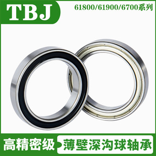 �؃rTBJ�S�ұ���������S��6834 6836 6838 6840 6844 6848 6852Z
