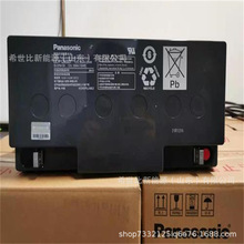 늳LC-PH12150׃lվoԴϵy12V150AH ATMC