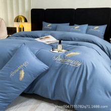 南极人四件套纯亲肤棉100水洗棉简约纯色床上用品被套床单三件套4