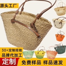 定制时尚单肩手提草编包大容量简约编织包百搭海边沙滩包纸编女包
