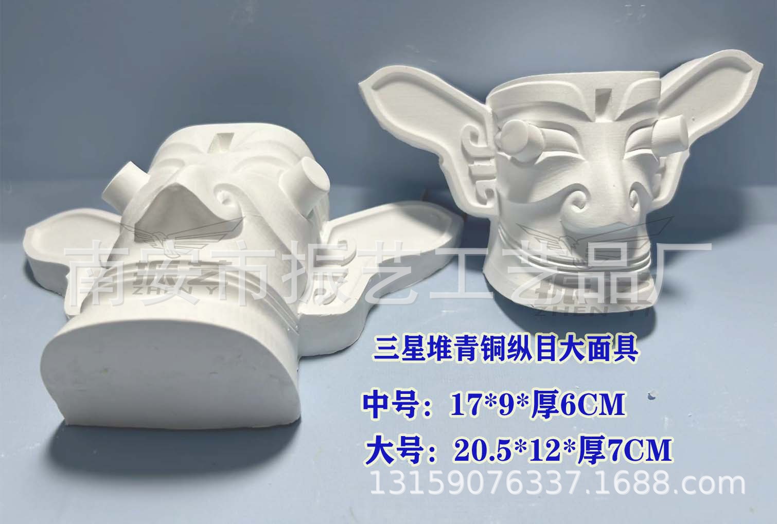 ��Ӧˮ���ͣ������ͣ��Ĵ�������ˮʯ�๤��Ʒģ����ƿ�������