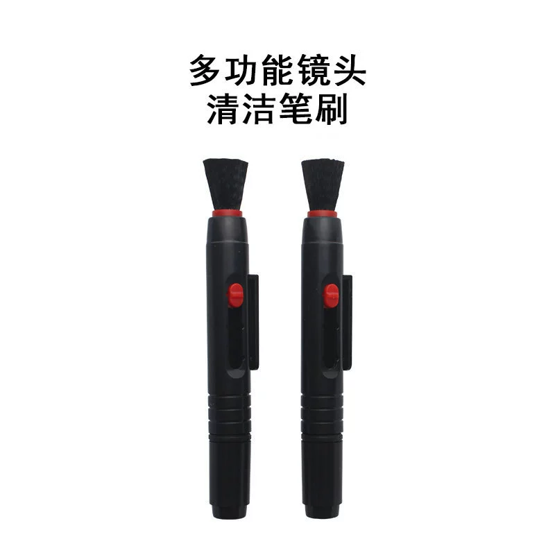 Ручка-щетка для чистки объектива зеркальной камеры, цифровая чистящая щетка, инструмент для чистки объектива с активированным углем, инструмент для чистки камеры