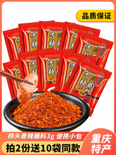 ���^����պ��3gx50�� �ɵ��������偟�����������պˮ�ؑc�{ζ��