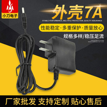 188�⚤�Դ�m����5V1A�{����푳���� 5V2Ą����Ҏ�����12V1A