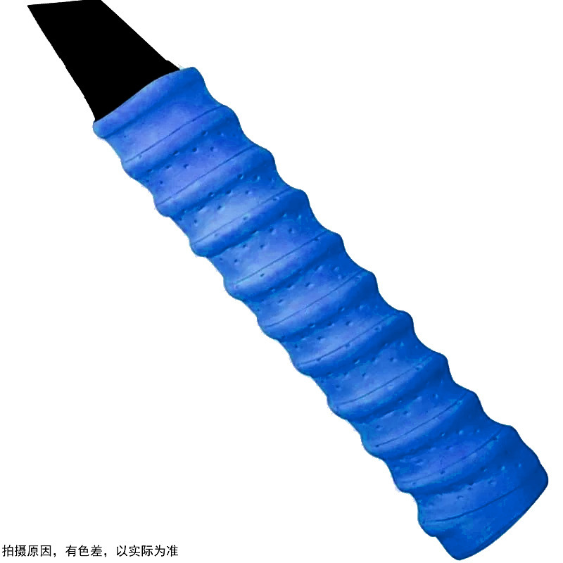 Oferta especial ---- Pegamento para manos de quilla (azul)