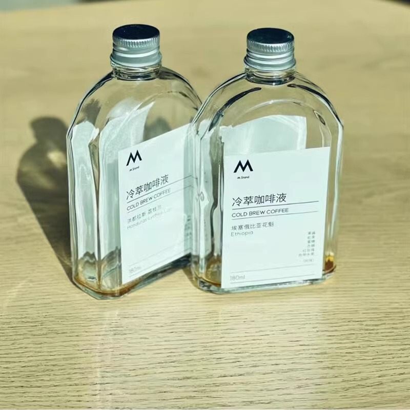Cross-Border 200ml Takeaway Coffee Bottle, American Cold Brew Coffee Bottle, Beverage Bottle, Homemade Fruit Wine Bottle, Liquor Bottle with Lid