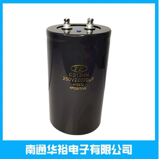华裕电解电容 50V56000uF 螺栓型铝电解电容 CD136 长寿命