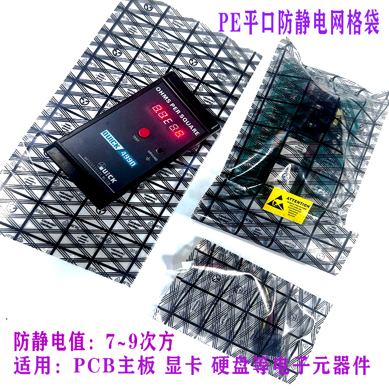 微信图片_20240909211121