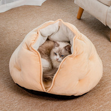 X 33986 Semi-enclosed pet bed ����ʽ�����ѿ羳��ó����