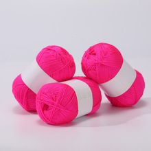4��50gţ���ތ��������Q�ֹ�������ż����ë���hᘾ���diy���ϰ�