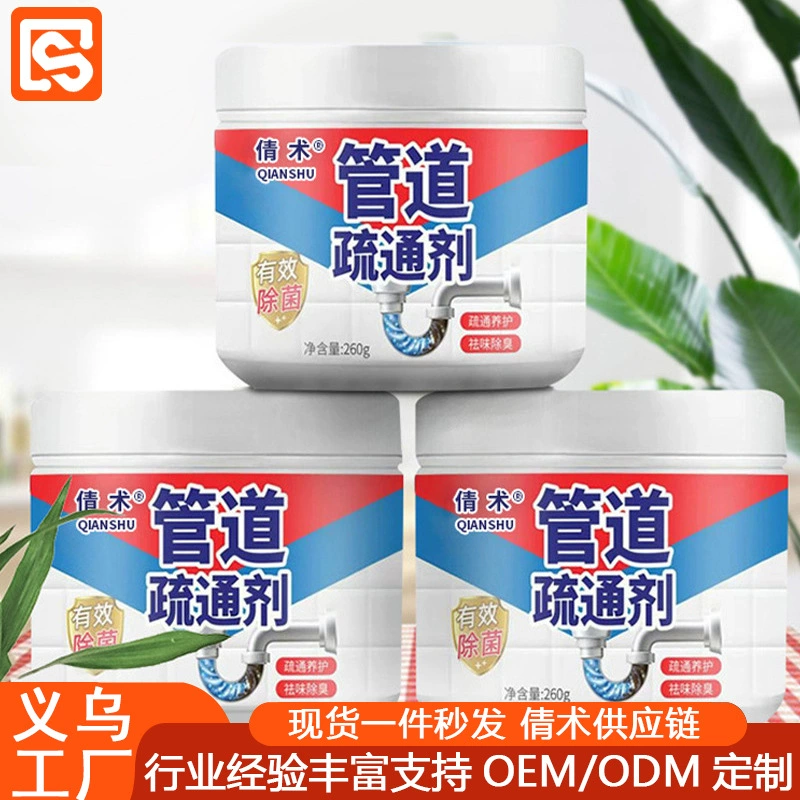 Земснаряд кухонная канализация засорение сильный земснаряд слив в полу ванной дезодорант сильное растворенное масло