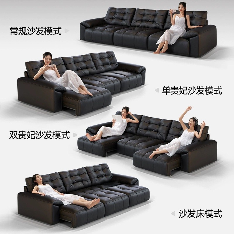 真皮沙发意式极简拉点软包零靠墙电动伸缩多功能沙发简约客厅头层|undefined