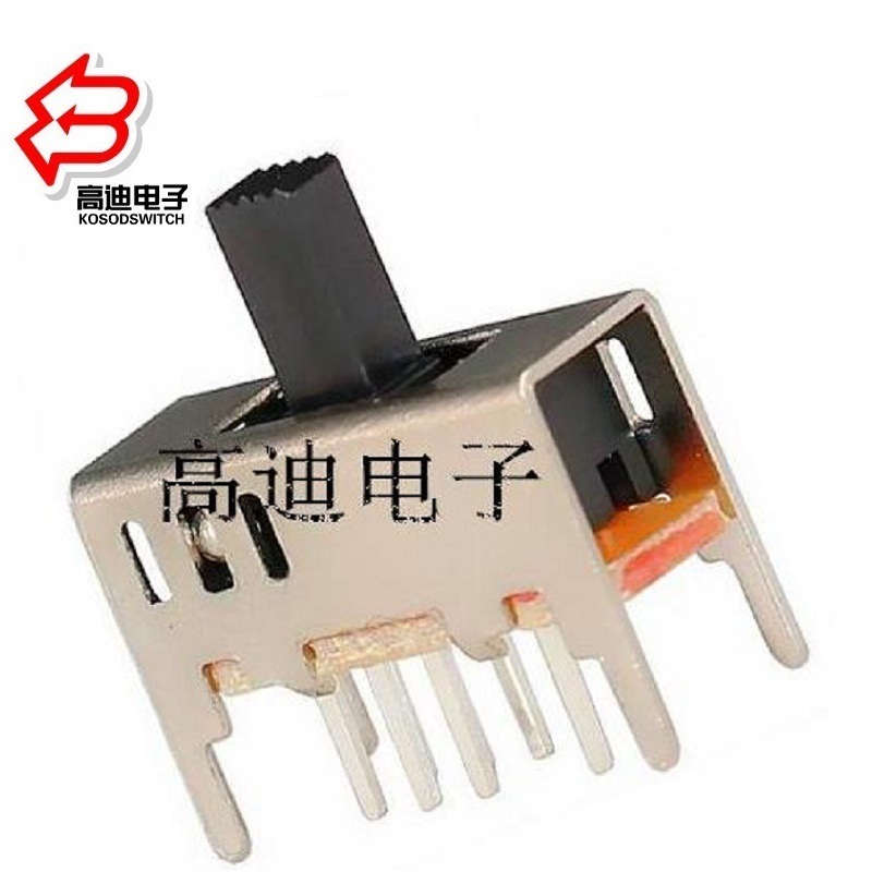 直柄三位拨动开关3档批发 直柄三档拨动开关3位 直拨三档滑动开关