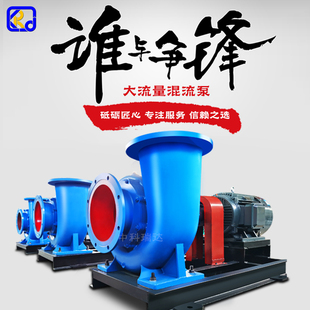 늄ӻ���������380v΁�����ͳ�ˮ�C�r�ù��ˮ�ô�6-12-20��500hw