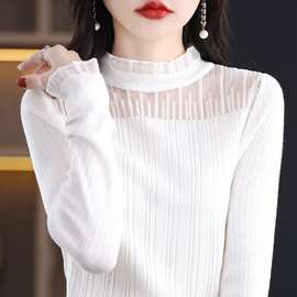 气质款花边领蕾丝长袖内搭配开衫针织衫女修身薄款立领打底衫