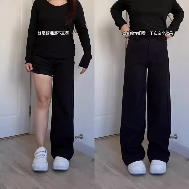 Black Suit Pants Women's High-end Dagging Casual Pants chubby girl plus size Pear-shaped Body Slimming Straight-leg Wide-leg Suit Pants