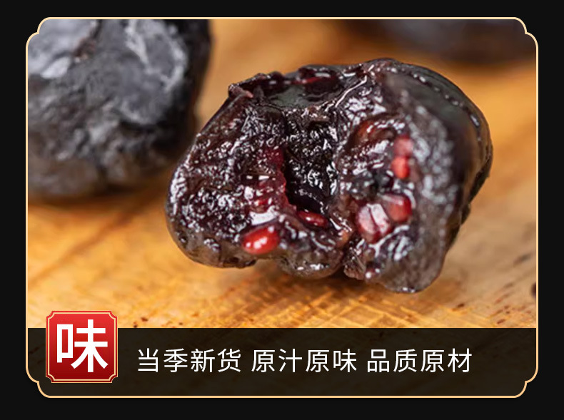 Dried Blueberries (Vaccinium spp.) — Whole Dried Berry Fruit, 500g Food-Grade Snack & Herbal Tea Ingredient quality and texture