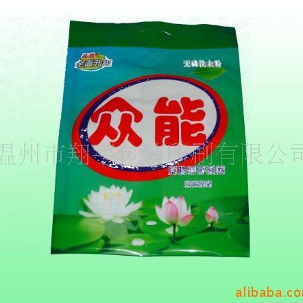 供应洗衣粉袋(图)