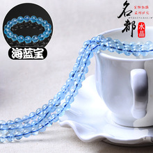 ��Ȼˮ�� 8A������ɢ�� DIY��Ʒ��� �ִ����� ���������Ʒ����