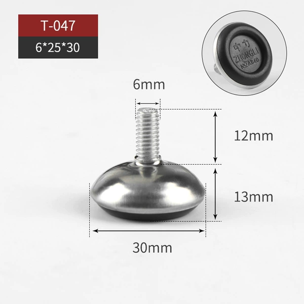 T-047/Adjustable (6*25*30)