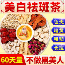 õ�廨��Ů�B������m��Ů���ȹ����ȥ�߃��{�������B�