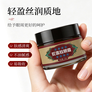�Ʋ�ʿ�߶�����˪�aˮ�����̝��������ܼ��y����Ȧ�۲����A˪50g