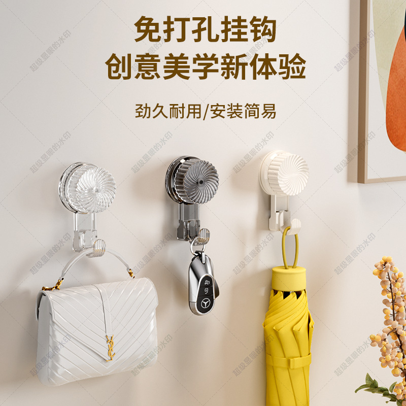 强力吸盘挂钩免打孔浴室门后无痕旋转粘胶贴墙卫生间毛巾挂衣粘钩