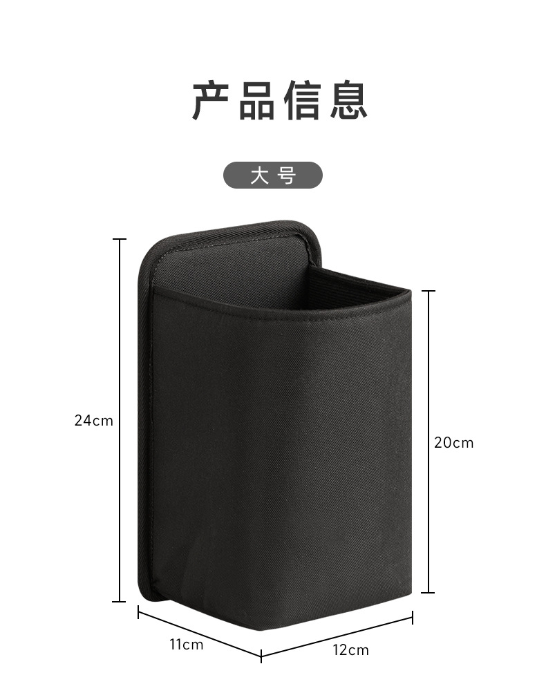 Car Fire Extinguisher Fixed Bracket Car Trunk Storage Net Pocket Car Storage Bag Artifact Multi-Functional Hanging Bag