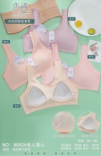 ����8092���z͸������������������¹̶�����玧��ܛ���m����