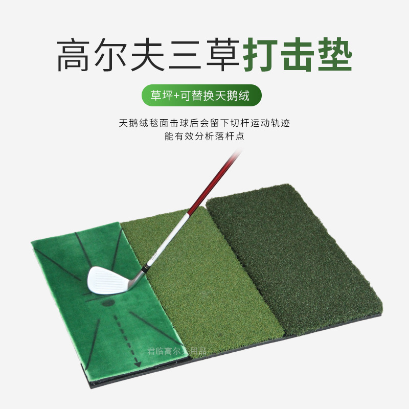 �߶�������������ϰ��ɲ�ж�������Ӹ����������߹켣��ʾ