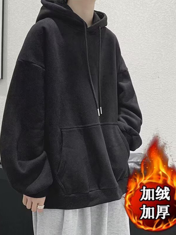 秋冬连帽卫衣男潮流帅气宽松加绒情侣上衣简约时尚休闲百搭新外套|undefined