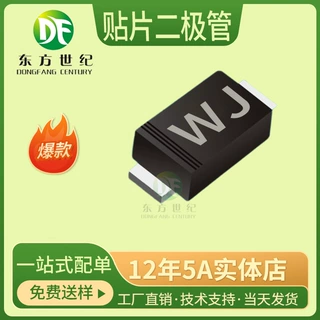BZT52C11/BZT52C11S SOD-123/323 丝印WG 贴片稳压二极管11V