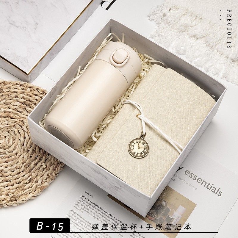 화이트 [304 완두콩컵 + 화이트북]