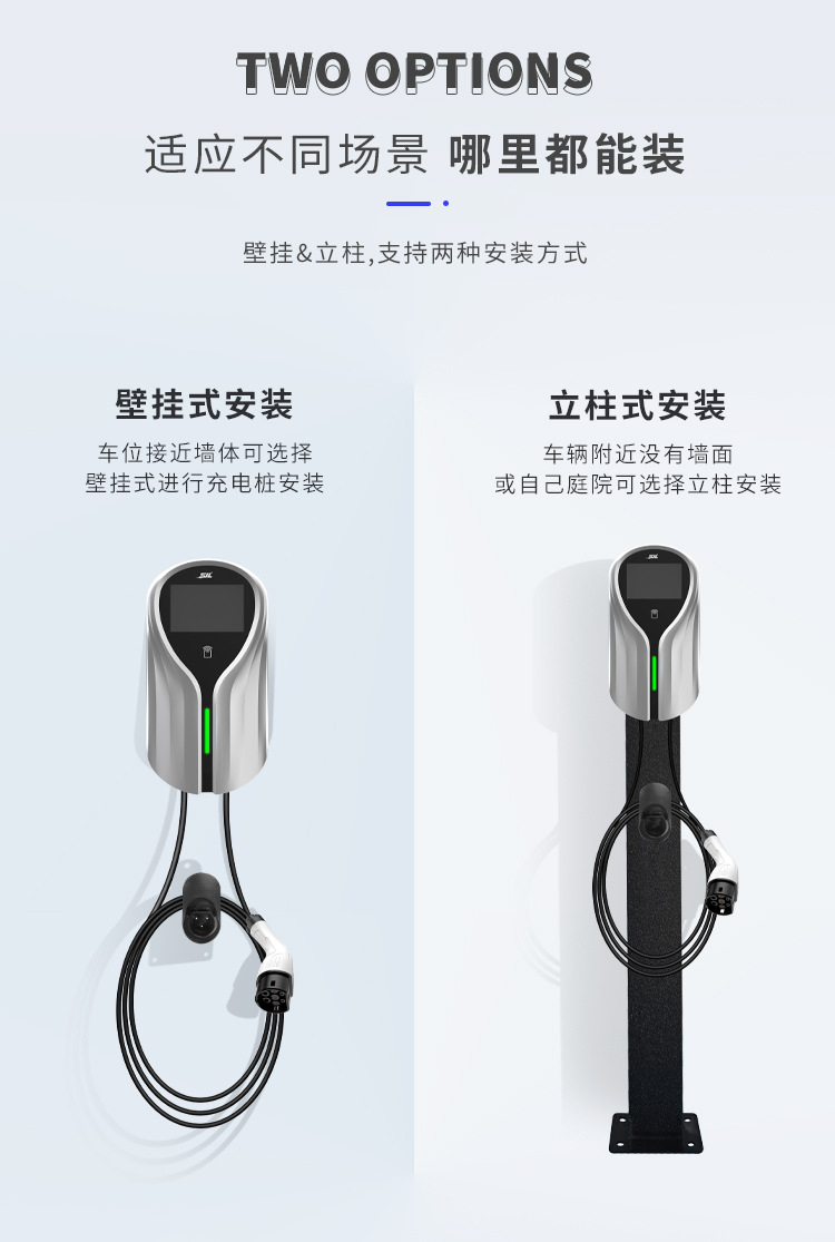 Type2 European Standard Car Charging Station, American Standard Type1 New Energy Ac 7Kw Home Use Tesla Fast Charging 22Kw