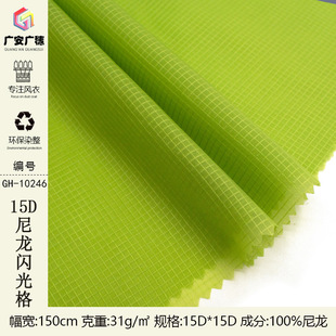 �\�]���������� 400T�������Ӳ���  �\�����e���׷��������