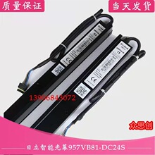 ����HGE��ĻN200339GMP02A-W/E 957VB81/GB81-DC24S/957Z71-DC24B