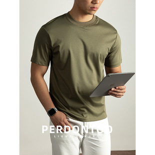 [High Quality] 80S Real Liquid Ammonia Double Quenching Short Sleeve T-Shirt Men's Summer Light Luxury Cool Feeling Breathable Cotton Solid Color Half Sleeve
