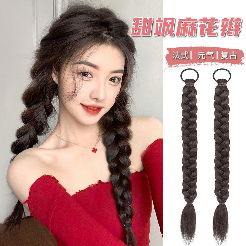 Fake Braided Ponytail, Playful and Cute Double Ponytail, Exclusive for Internet Celebrities, Natural Fake Bubble Braids Fake Braided Ponytail, Playful and Cute Double Ponytail, Exclusive for Internet Celebrities, Natural Fake Bubble Braids