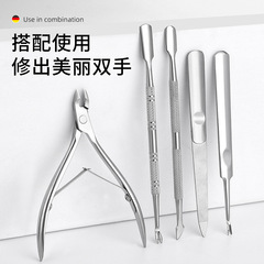 指甲剪批發死皮剪美甲專用0708指甲鉗去死皮美甲工具美甲死皮剪